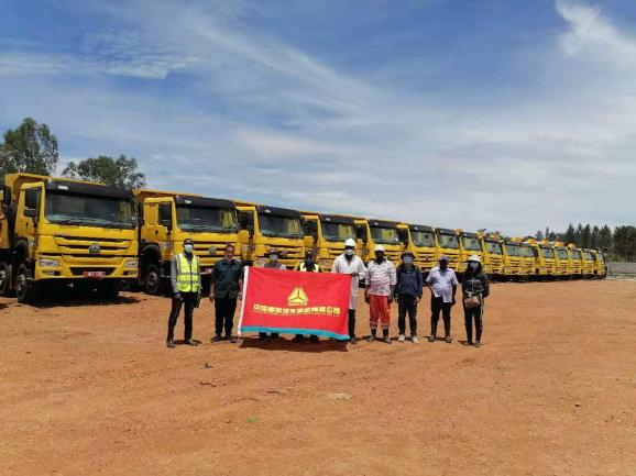 In April 2021, Sinotruk delivered vehicles to the Uganda Ministry of Technology.